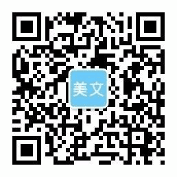 乐竞电竞平台,乐竞注册开户